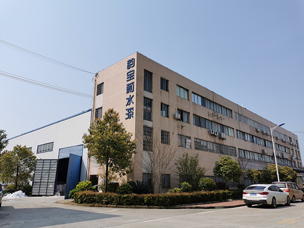 單層廠房(C5棟) 單層廠房(C5棟)